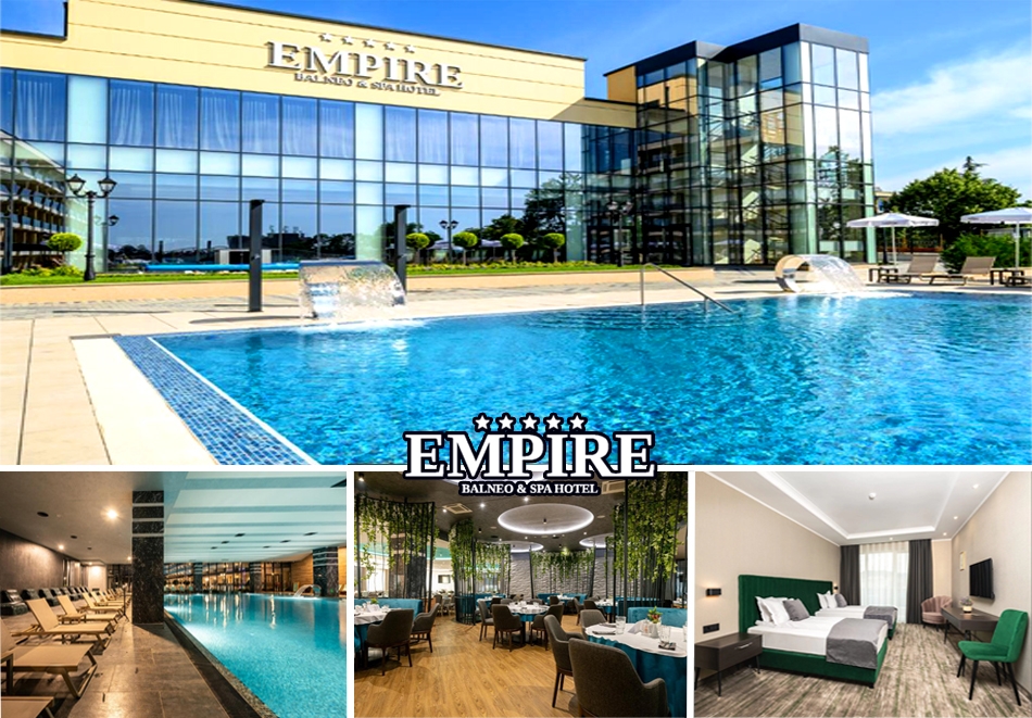 Междусрочна детска ваканция от 30.01 до 02.02 в Хисаря: Нощувка на човек със закуска и вечеря + вътрешни минерални басейни и СПА зона от СПА хотел Империя*****