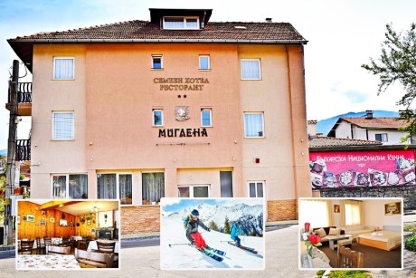 На ски край Мальовица и Боровец: Нощувка на човек със закуска в хотел Миглена, с. Говедарци