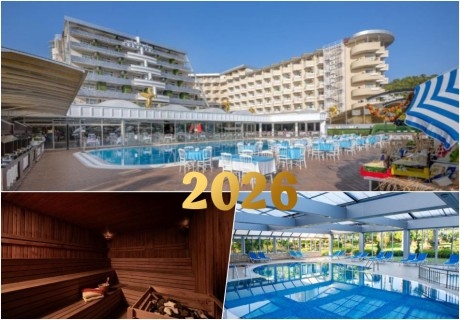 Нова година в Алания, Турция: Полет от София + 4 или 5 нощувки на човек на база Ultra All Inclusive в DOGANAY BEACH CLUB 5*.  Доплащане за Гала вечеря