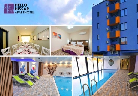 От януари в Хисаря: Нощувка на човек със закуска + минерален басейн и релакс зона от хотел Хелоу Хисар