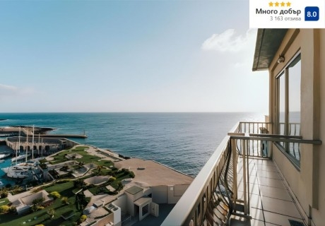 Почивка в Малта: Полет от София + 4 нощувки на човек със закуски и вечери в Cavalieri Art Hotel 4* + възможност за посещение на Трите древни града, градините Сан Антон и о. Гозо