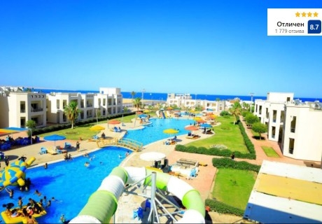 Ранни записвания на първа линия в Хургада, Египет: Полет от София + 7 All Inclusive нощувки на човек в NEW EAGLES AQUA PARK 4*