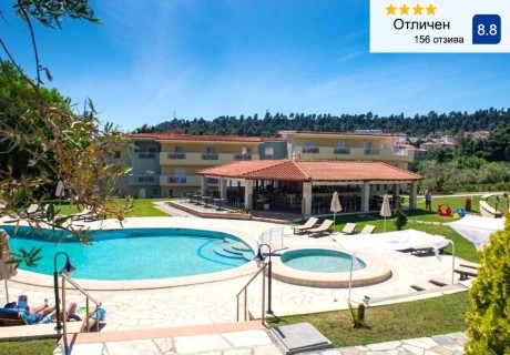 Ранни записвания в Криопиги, Касандра, Гърция: Нощувка за двама + две деца със закуска в апартамент в Alkion Hotel****