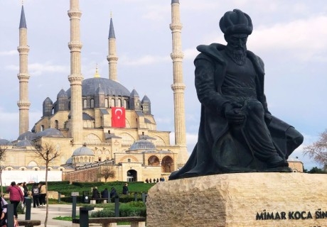 Екскурзия до Одрин, Турция: 1 нощувка на човек със закуска + транспорт от ТА Поход