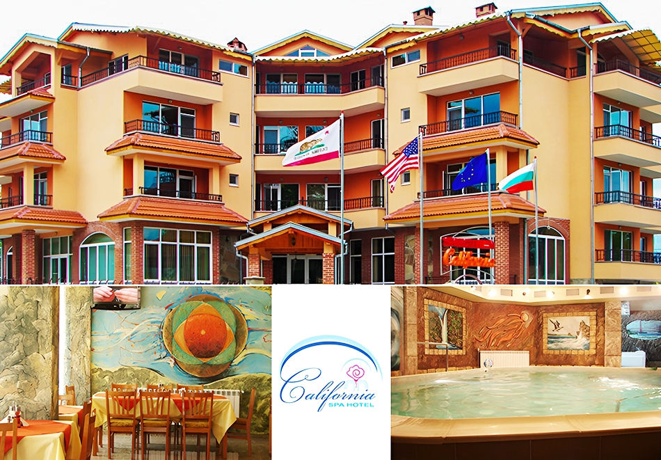 3 или повече нощувки на човек със закуски + басейн с минерала вода + възможност за 2 процедури на ден в хотел Калифорния, Павел баня