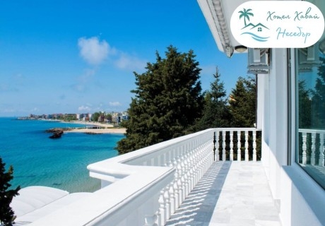 На ПЪРВА линия 2026г в Несебър! Нощувка на човек от хотел Хавай