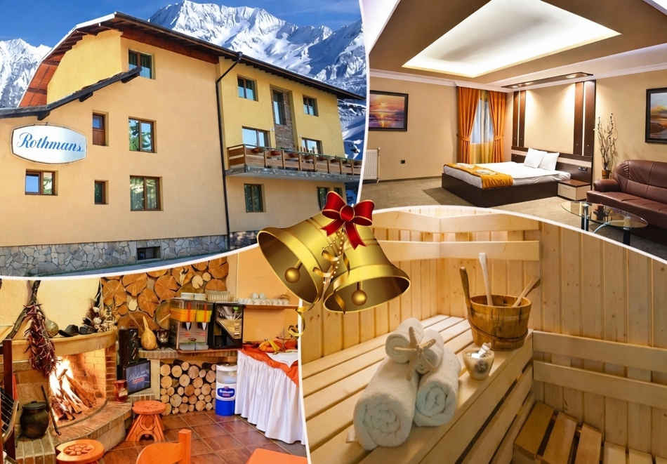 Коледа в Банско: 3 нощувки на човек със закуски и вечери, едната Празнична от къща за гости Ротманс***