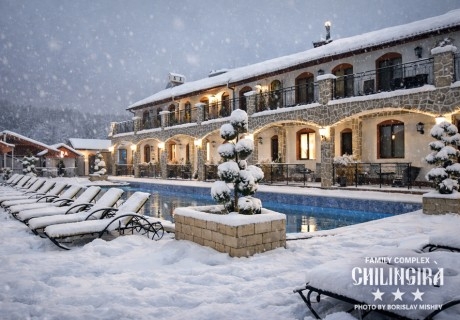 Насладете се на красотата на Родопите! Нощувка на човек със закуска + вътрешен басейн от Комплекс Чилингира, край яз. Въча