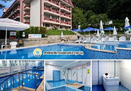 Почивка в Балнеохотел Констанция, Костенец: Нощувка на човек и възможност за закуска, обяд и вечеря + вътрешен минерален басейн