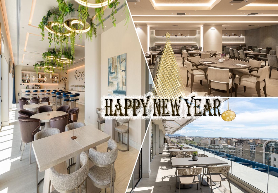 Нова Година в Солун, Гърция: 3 нощувки на човек със закуски + Празнична вечеря в хотел Holiday Inn Thessaloniki*****