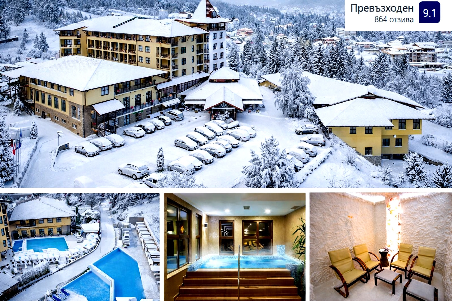 Нощувка на човек със закуска и вечеря + минерални басейни и СПА пакет от Гранд хотел Велинград*****, Велинград