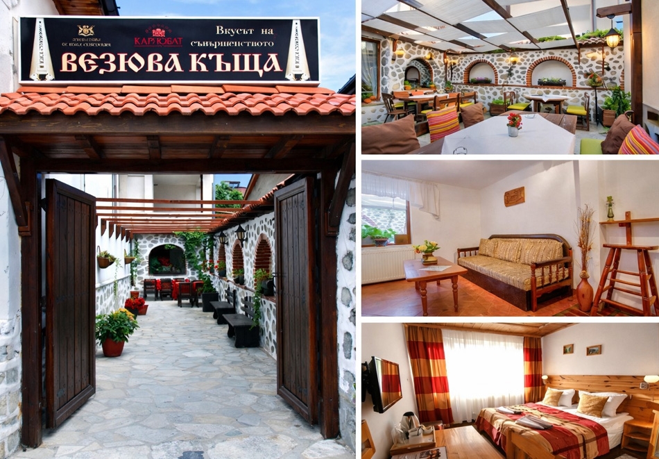 Нощувка на човек със закуска от Везюва къща, Банско