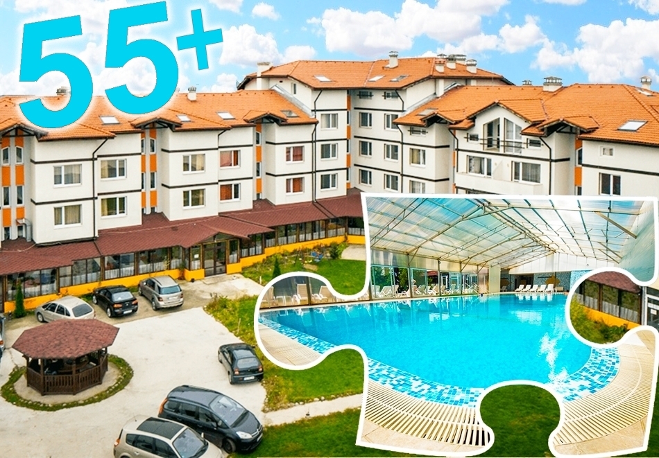 Златна възраст 55+ с. Баня до Банско: Нощувка на човек със закуска и вечеря + минерален басейн и релакс пакет в хотел Вита Спрингс