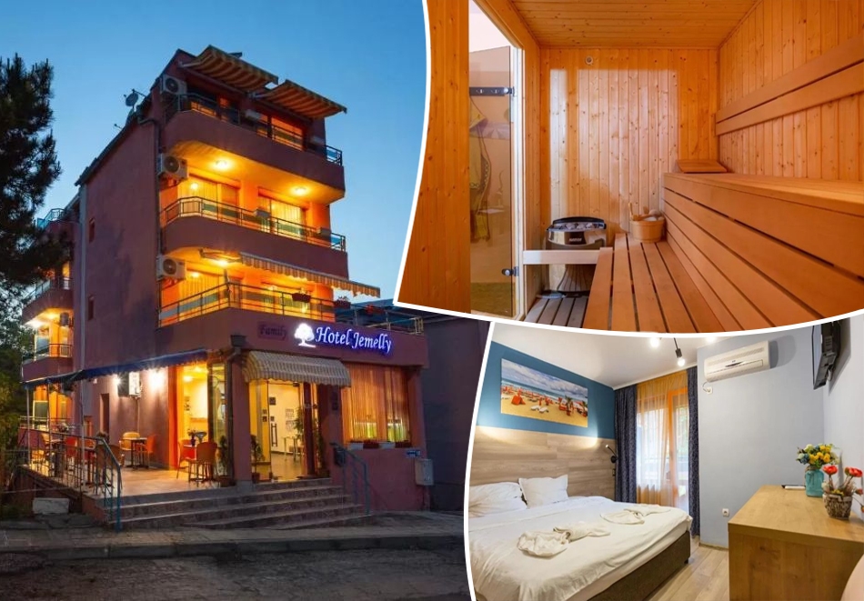 Почивка в Обзор: Нощувка за двама в Семеен Хотел Джемелли