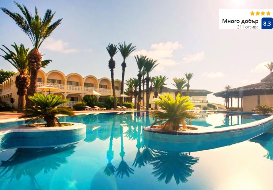 На първа линия в Сус, Тунис: Полет от София + 7 All inclusive нощувки на човек в Marhaba Club 4*