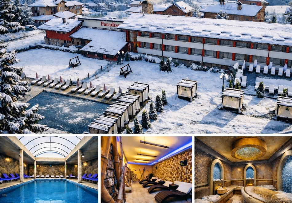 Нощувка на човек със закуска и вечеря + вътрешен басейн и релакс зона от Хотел Парадайс***, Цигов чарк Нощувка на човек със закуска и вечеря + вътрешен басейн и релакс зона от Хотел Парадайс***, Цигов чарк