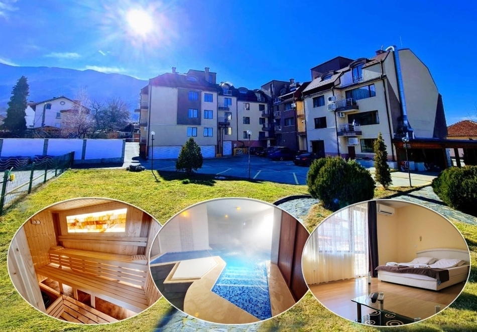 На почивка в Сапарева баня: Нощувка за двама със закуска и вечеря + вътрешен минерален басейн и сауна в Апартаменти за гости Сапарева Апарт