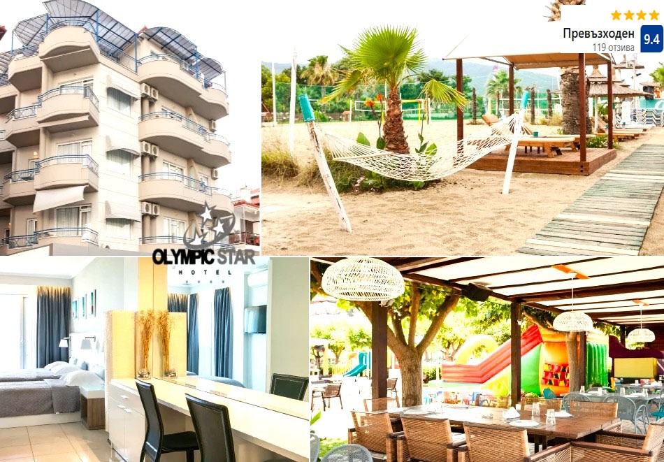 Промо оферта на първа линия в Олимпийска Ривиера, Гърция: Нощувка на човек със закуска и вечеря в Olympic Star Beach Hotel 4*. Дете до 6г. БЕЗПЛАТНО!