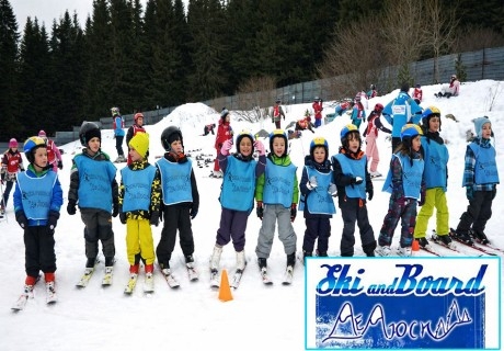 Половин ден или еднодневно обучение по СКИ за деца или възрастни на Витоша от Ски училище ДеЛюси