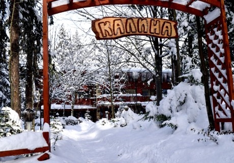 Уикенд в Боровец: 2 нощувки на човек със закуски, обеди и вечери + парна баня и сауна от хотел Калина