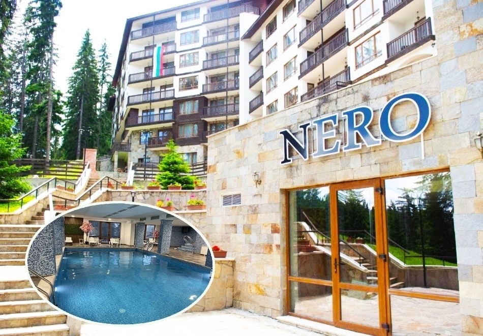 Зима в Пампорово: Нощувка на човек със закуска + вътрешен отопляем басейн и релакс център в Комплекс Неро