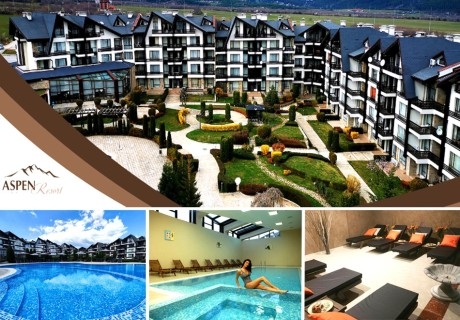 Делник край Банско: 3 нощувки на човек със закуски и вечери + масаж, маска за лице, вътрешен топъл басейн и релакс зона от хотел Аспен Резорт***