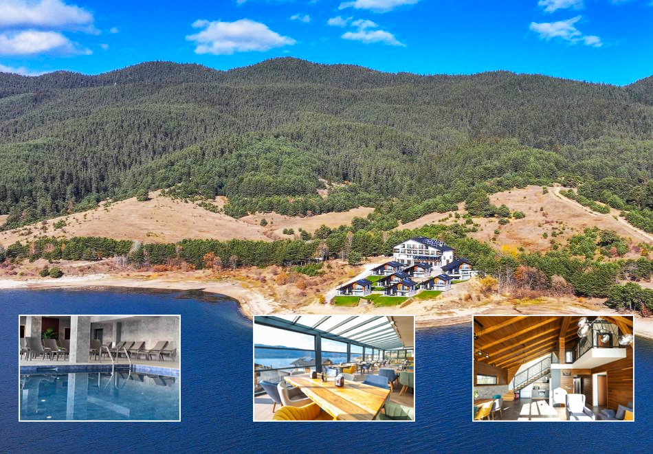 Релакс в Сърница край язовир Доспат: Нощувка на човек със закуска + басейн и релакс зона в в новооткрития Семеен хотел Лавалие