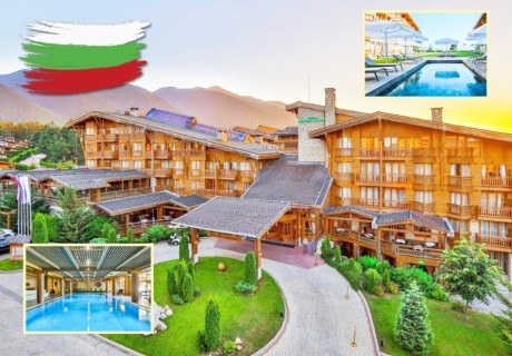 3-ти март в Разлог: 2 нощувки на човек със закуски и вечери + празничен обяд и фолклорна програма + 4 басейна и спа зона в хотел Пирин Голф Хотел & СПА 5*