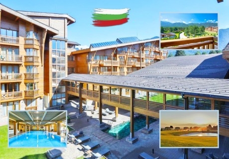 3-ти март в Разлог: 3 нощувки на човек със закуски и вечери + празничен обяд с фолклорна програма + 4 басейна и спа зона в Пирин Голф & Кънтри клуб 4*