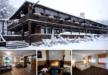 Уикенд край Пампорово: Нощувка за 24 човека + домашна закуска и ползване на трапезария с камина и напълно оборудвана кухня от Къща за гости У Нико, Орехово