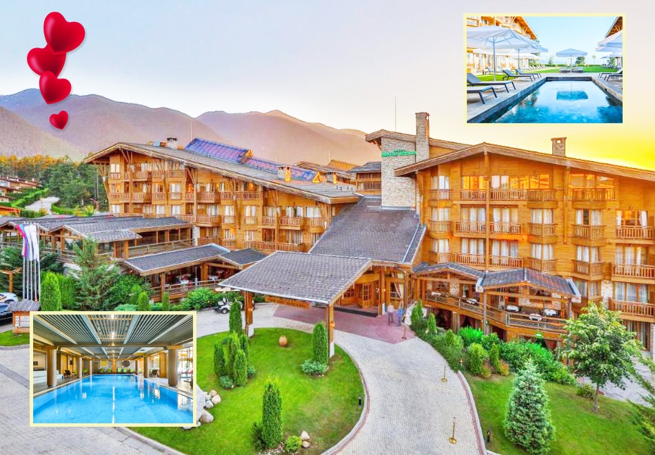 Свети Валентин в Разлог: 2 нощувки на човек със закуска и вечеря или на база All inclusive с празнична програма + 4 басейна и спа зона в хотел Пирин Голф Хотел & СПА 5*