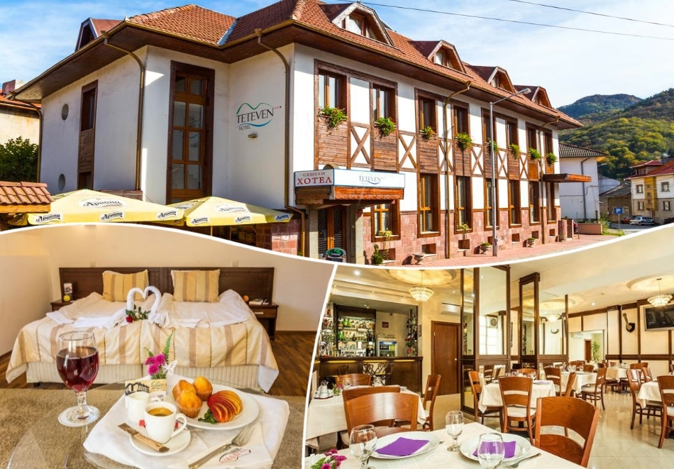Почивка в Тетевен: Нощувка на човек със закуска, обяд* и вечеря + сауна от хотел Тетевен