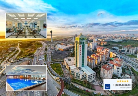 8-ми март в Истанбул, Турция: 2 нощувки на човек със закуски + празнична вечеря и DJ + релакс зона в хотел Kaya Istanbul Fair & Convention Hotel 5* от Ню Сън Травел