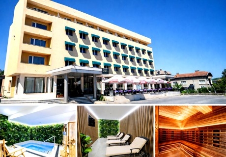 Почивка в Дряново: Нощувка на човек със закуска и вечеря + НОВ РЕЛАКС център от хотел Форум Спорт Палас