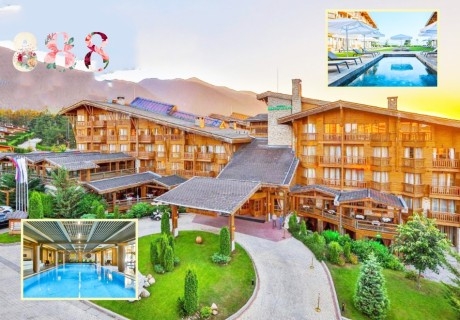 8-ми март в Разлог: 2 нощувки на човек със закуски и вечери, едната празнична с програма + голф урок + 4 басейна и спа зона в хотел Пирин Голф Хотел & СПА 5*