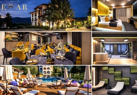 Почивка в Сапарева баня: Нощувка на човек със закуска и вечеря + външен минерален басейн, детски басейн и Уелнес зона от СПА хотел Емар****