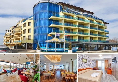 01.05 - 15.06 на ПЪРВА линия в Поморие: Нощувка на човек със закуска + панорамна термална зона от хотел Св. Св. Петър и Павел***