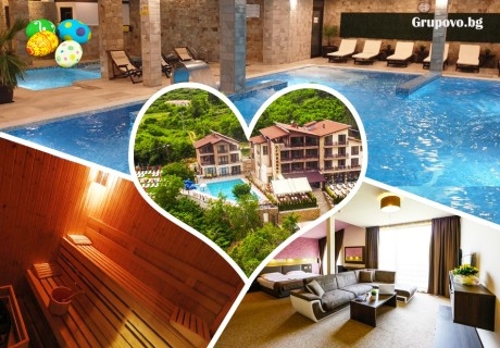 Великден в Огняново с минерален басейн: 3 или 4 нощувки на човек със закуски и вечери, едната празнична + релакс център в Семеен хотел Огняново***