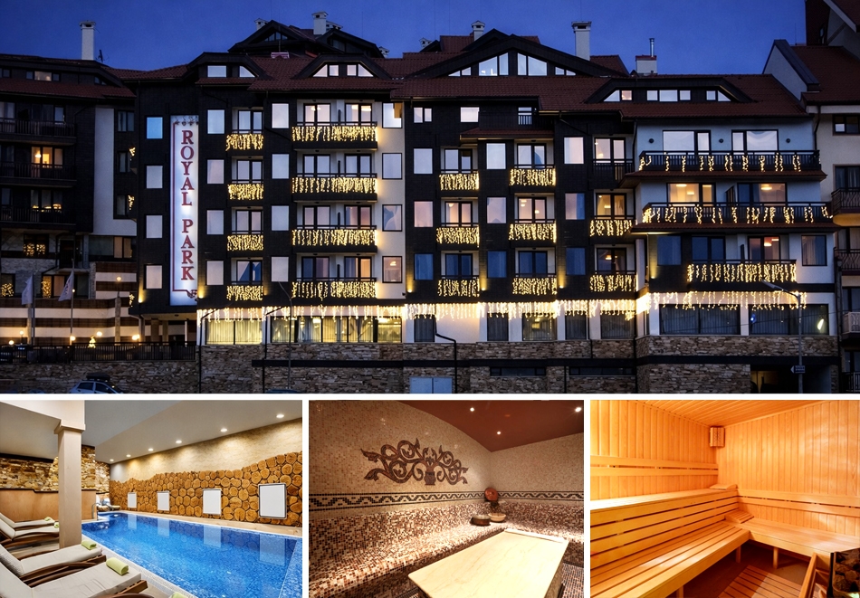 Почивка в Банско: Нощувка на човек със закуска или закуска и вечеря с напитки + топъл закрит басейн, релакс зона и транспорт до начална лифт станция  от Роял Парк хотел и Апартаменти****. Дете до 11.99г - БЕЗПЛАТНО!