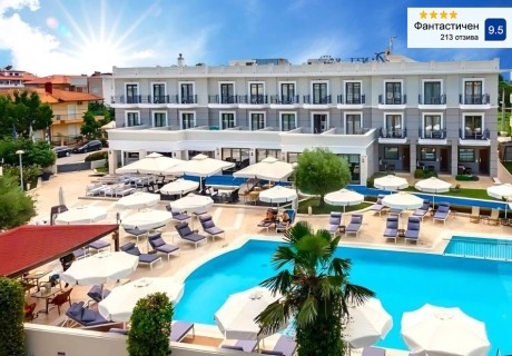 Почивка на Олимпийска Ривиера, Гърция: Нощувка на човек със закуска + басейн в Danai Hotel and Spa****