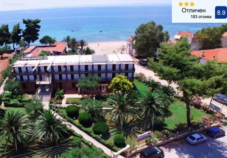 Ранни записвания на първа линия в Метаморфоси, Гърция: Нощувка на човек със закуска и вечеря в Porto Matina Hotel, Ситония