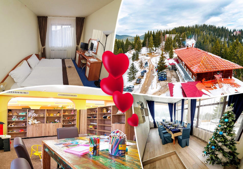 14 февруари в Пампорово! 2 нощувки на човек със закуски и вечери, едната романтична с вино в хотел Камена***