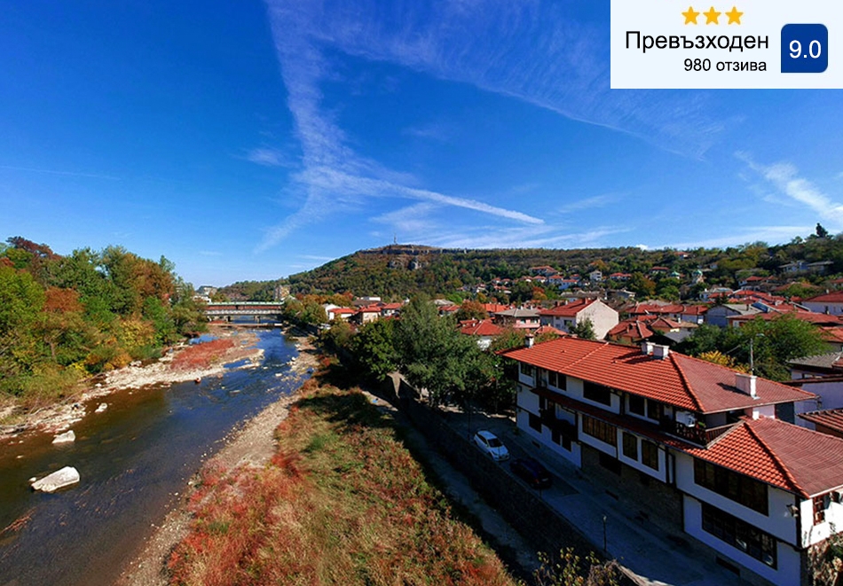 Почивка в Ловеч: Нощувка на човек със закуска от Семеен Хотел Вароша 2003