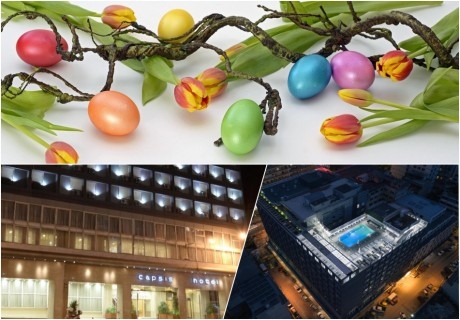 Великден в Солун, Гърция: 3 нощувки на човек със закуски и вечери + възможност за Великденски обяд с музика в Capsis Hotel Thessaloniki****