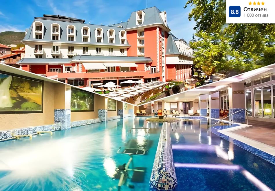 Пролетна ваканция във Велинград: Нощувка на човек със закуска или закуска и вечеря + минерален басейн и СПА пакет в хотел Акватоник****