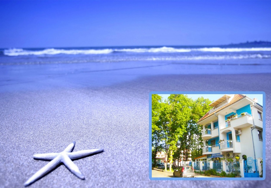 Лято в Китен: Нощувка на човек със закуска и вечеря в Къща за гости Демира