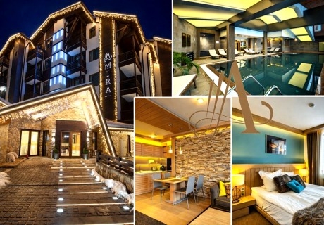 Почивка в Банско: Нощувка на човек със закуска или закуска и вечеря + басейн и релакс зона от хотел Амира*****