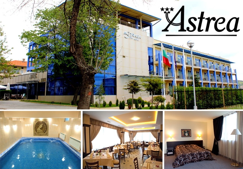 Почивка в Хисаря: 3, 4 или 5 нощувки на човек на база All Inclusive Light + 1, 2 или 3 процедури + вътрешен минерален басейн и релакс зона от хотел Астрея