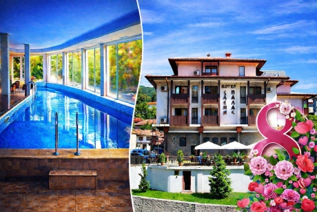 8 Март в Елена: 2 нощувки за двама със закуски и вечери + нова релакс зона с басейн в хотел Елени Палас