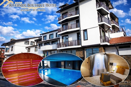 От 01.04 до 30.11 в Банско: Нощувка на човек на база All inclusive + басейн и релакс пакет в хотел Ривърсайд****. Дете до 13г. - БЕЗПЛАТНО!